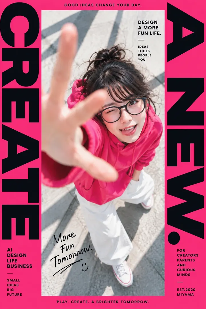 元のポスター。ピンクの枠に黒い巨大な文字で CREATE と A NEW.、中央にカメラへ手を伸ばす人物の写真